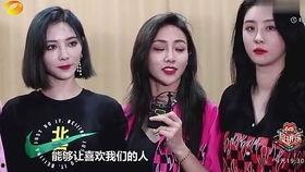 圈内大爆料赵小棠,圈内大爆料背后的惊人真相  第2张