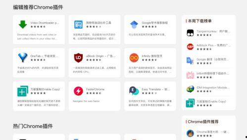 吉安情感爆料网站大全最新,揭秘吉安情感世界,热门网站盘点! 第3张 吉安情感爆料网站大全最新,揭秘吉安情感世界,热门网站盘点! 第3张
