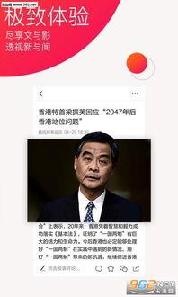 最新娱乐新闻热点爆料,神秘事件引发热议,明星命运再掀波澜! 第3张 最新娱乐新闻热点爆料,神秘事件引发热议,明星命运再掀波澜! 第3张