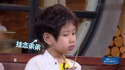 放开我北鼻3在线观看,萌娃成长记实再现 第2张 放开我北鼻3在线观看,萌娃成长记实再现 第2张
