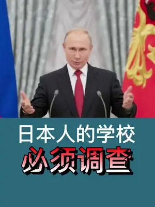 和平区最新爆料新闻报道,揭秘背后惊人真相! 第3张 和平区最新爆料新闻报道,揭秘背后惊人真相! 第3张