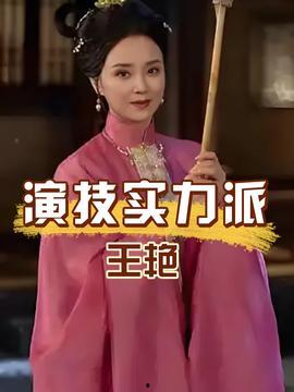 娱乐吃瓜酱云禾,揭秘娱乐圈背后的那些事儿 第2张 娱乐吃瓜酱云禾,揭秘娱乐圈背后的那些事儿 第2张