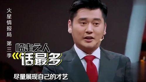 娱乐圈杨迪爆料是真的吗,娱乐圈杨迪爆料真实性揭秘 第3张 娱乐圈杨迪爆料是真的吗,娱乐圈杨迪爆料真实性揭秘 第3张