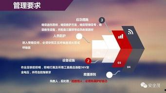 今日报道广东爆料视频,揭秘背后惊人真相 第2张 今日报道广东爆料视频,揭秘背后惊人真相 第2张