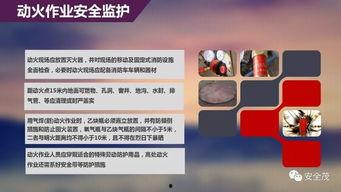 今日报道广东爆料视频,揭秘背后惊人真相 第3张 今日报道广东爆料视频,揭秘背后惊人真相 第3张