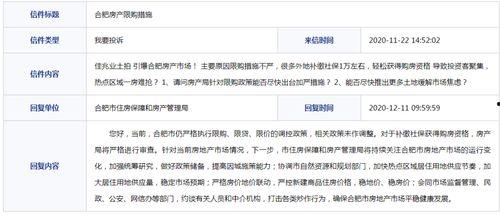最新价格爆料出炉时间,最新价格爆料！揭秘各大品牌新品上市时间