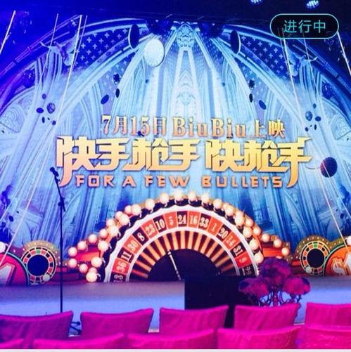 精彩视频抢先爆料,精彩视频抢先爆料，精彩瞬间不容错过！