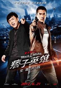 枭雄高清在线观看,高清在线重温传奇人生