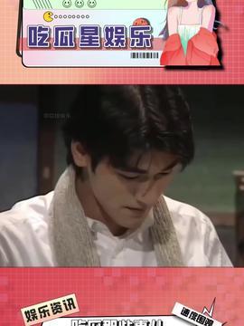 娱乐吃瓜酱丢失密码,揭秘背后故事 第2张 娱乐吃瓜酱丢失密码,揭秘背后故事 第2张