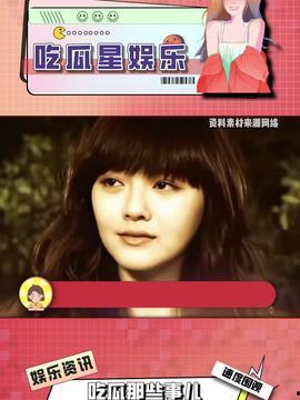 娱乐吃瓜酱丢失密码,揭秘背后故事 第3张 娱乐吃瓜酱丢失密码,揭秘背后故事 第3张