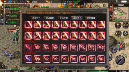 美杜莎传奇最新爆料下载,神秘力量觉醒,揭秘上古神话新篇章 第1张 美杜莎传奇最新爆料下载,神秘力量觉醒,揭秘上古神话新篇章 第1张