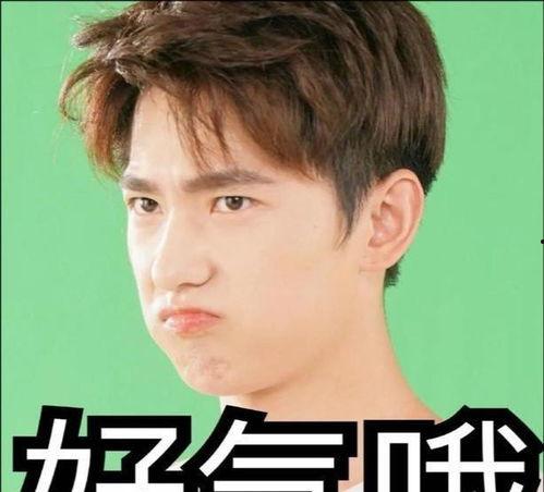 娱乐圈大瓜爆料杨洋,娱乐圈风云再起！