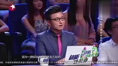 圈内爆料娱乐圈哥哥,揭秘明星背后的真实故事 第2张 圈内爆料娱乐圈哥哥,揭秘明星背后的真实故事 第2张