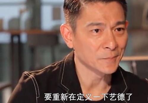 圈内爆料娱乐圈哥哥,揭秘明星背后的真实故事 第3张 圈内爆料娱乐圈哥哥,揭秘明星背后的真实故事 第3张