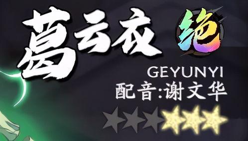 枫丹剧情文字爆料最新,揭开神秘遗迹的神秘面纱 第2张 枫丹剧情文字爆料最新,揭开神秘遗迹的神秘面纱 第2张