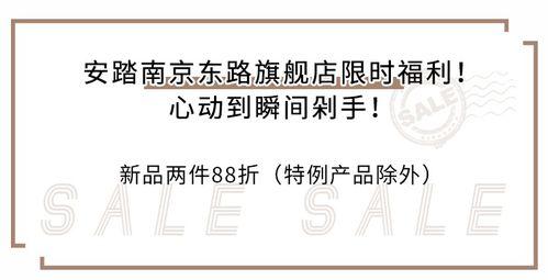 吉林路霸最新爆料,揭秘背后惊人真相! 第2张 吉林路霸最新爆料,揭秘背后惊人真相! 第2张