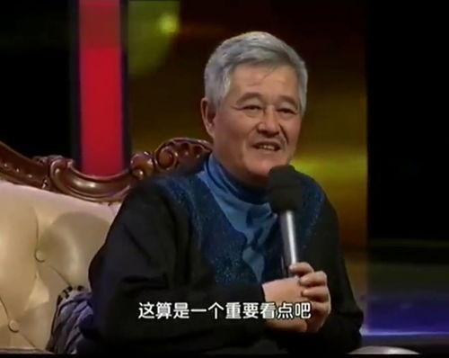 小沈阳爆料最新事件,揭秘娱乐圈惊人内幕  第2张