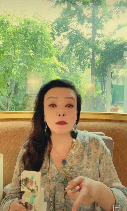 张兰最新直播间爆料大s,大S惊人爆料引热议 第2张 张兰最新直播间爆料大s,大S惊人爆料引热议 第2张