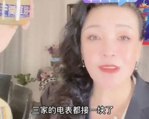张兰最新直播间爆料大s,大S惊人爆料引热议 第3张 张兰最新直播间爆料大s,大S惊人爆料引热议 第3张