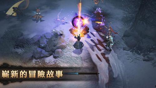 暗黑爆料最新版网站大全,揭秘网络暗流涌动的秘密世界 第1张 暗黑爆料最新版网站大全,揭秘网络暗流涌动的秘密世界 第1张