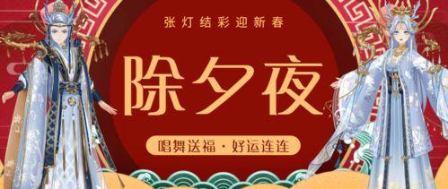 好运连连最新爆料,揭秘神秘事件背后的惊人真相! 第1张 好运连连最新爆料,揭秘神秘事件背后的惊人真相! 第1张