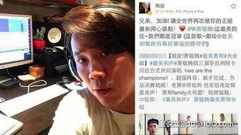 爆料陶喆事件视频播放时间,揭秘播放时间背后的惊人真相