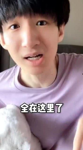 红楼搞笑爆料视频,揭秘视频中的搞笑爆料瞬间 第2张 红楼搞笑爆料视频,揭秘视频中的搞笑爆料瞬间 第2张