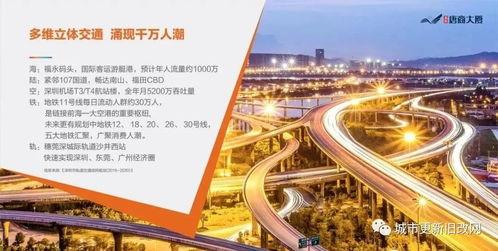爆料新闻百度百科最新,揭秘事件背后的真相  第3张