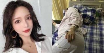 吃瓜网红打架事件视频播放,一场视频引发的血雨腥风  第3张