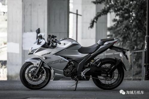gsx250最新爆料,性能与设计双提升，揭秘最新爆料！”  第2张