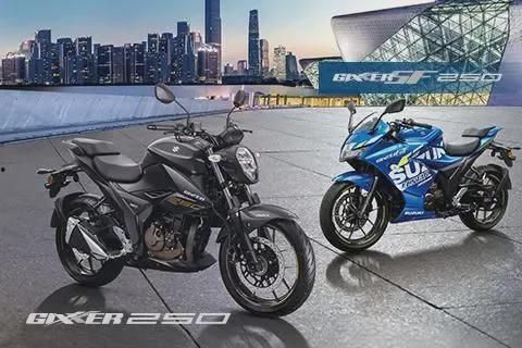 gsx250最新爆料,性能与设计双提升，揭秘最新爆料！”  第3张