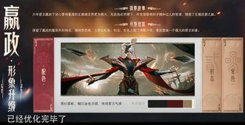 浮玄爆料视频,幕后真相大起底 第2张 浮玄爆料视频,幕后真相大起底 第2张