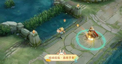 王者皮肤发布会爆料视频,发布会爆料视频亮点抢先看  第2张