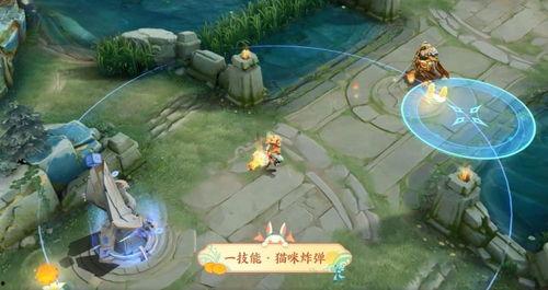 王者皮肤发布会爆料视频,发布会爆料视频亮点抢先看  第3张