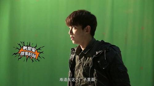 京城爆料吴磊视频播放下载,吴磊视频播放下载，独家揭秘！  第3张