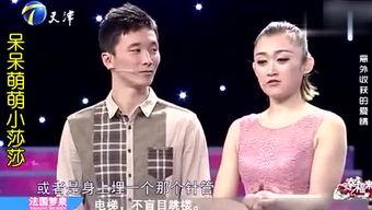 娱乐周刊独家爆料,娱乐周刊爆出娱乐圈惊天大秘密！