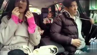 娱乐周刊独家爆料,娱乐周刊爆出娱乐圈惊天大秘密! 第2张 娱乐周刊独家爆料,娱乐周刊爆出娱乐圈惊天大秘密! 第2张