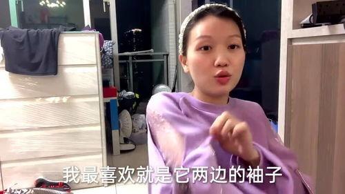 年轻的母亲迅雷在线观看,在线观看育儿心得，共度育儿难关  第2张