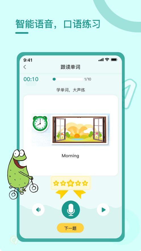 丑角最新爆料视频播放下载,揭秘娱乐圈不为人知的幕后真相  第2张
