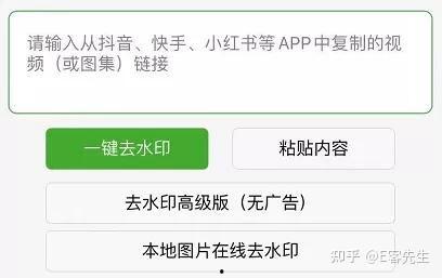 吃瓜无水印视频软件免费,吃瓜无水印视频软件，轻松获取热门资讯！