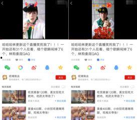 爆料娱乐圈教程视频大全,全方位解析明星幕后技巧 第2张 爆料娱乐圈教程视频大全,全方位解析明星幕后技巧 第2张
