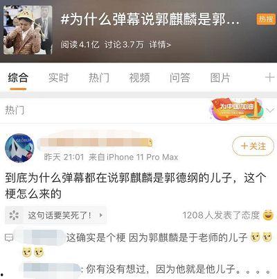 爆料娱乐圈教程视频大全,全方位解析明星幕后技巧 第3张 爆料娱乐圈教程视频大全,全方位解析明星幕后技巧 第3张