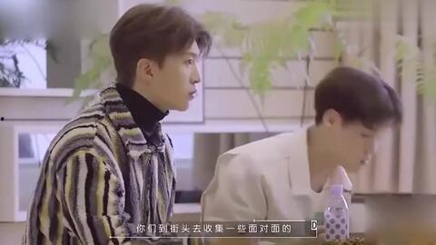 范丞丞爆料娱乐圈事件,一场惊心动魄的爆料风暴 第2张 范丞丞爆料娱乐圈事件,一场惊心动魄的爆料风暴 第2张