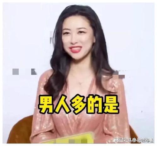 娱乐圈吃瓜爆料冰雨,冰雨事件揭秘，吃瓜群众热议不断  第2张