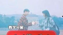 热门爆料视频大全,热点事件一网打尽  第2张