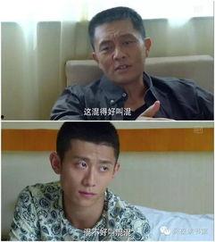 余罪在线观看未,卧底风云，正义与罪恶的较量