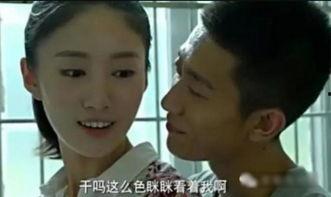 余罪在线观看未,卧底风云，正义与罪恶的较量  第3张