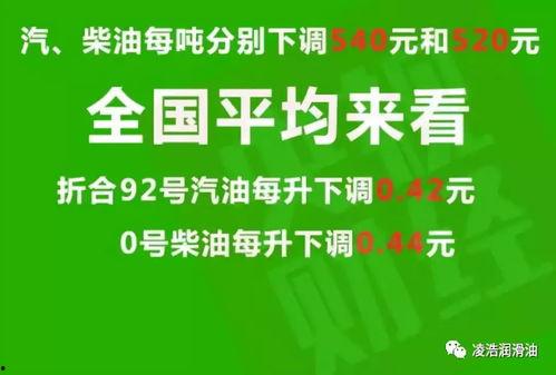热点爆料芜湖最新消息,聚焦城市动态与热点事件  第2张