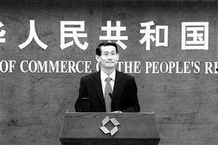 浦东干部爆料新闻网站,揭秘新闻网站背后的真相 第2张 浦东干部爆料新闻网站,揭秘新闻网站背后的真相 第2张