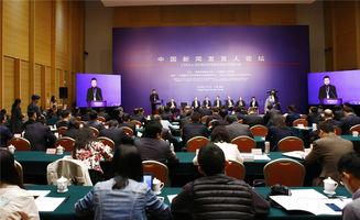 浦东干部爆料新闻网站,揭秘新闻网站背后的真相 第3张 浦东干部爆料新闻网站,揭秘新闻网站背后的真相 第3张